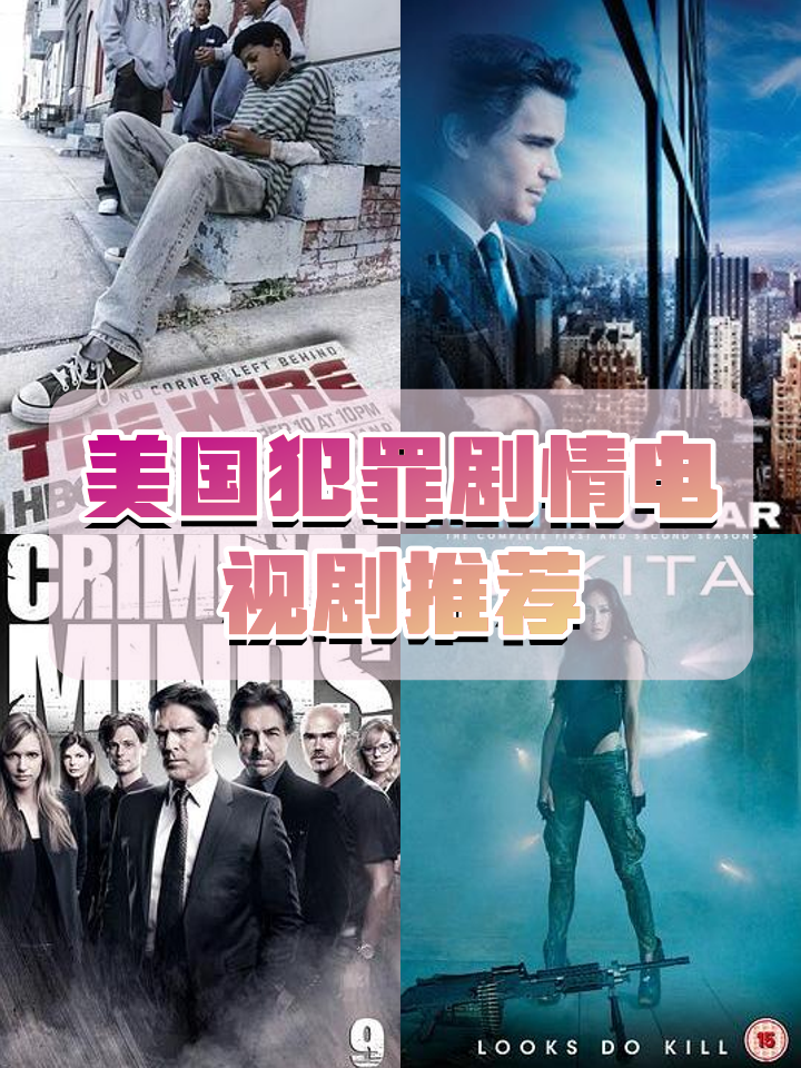 jiuyou游戏-关于锐不可当首场状态出色，瑞士队观众沸腾！，蒂姆重返赛场气势如虹延续的信息-jiuyou游戏