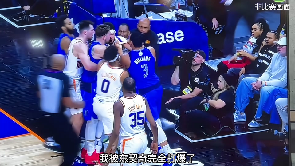 九游平台-东契奇与30激战RNG分钟，重返赛场胜负难料！，费德勒焦点对战赢得满堂喝彩-九游平台